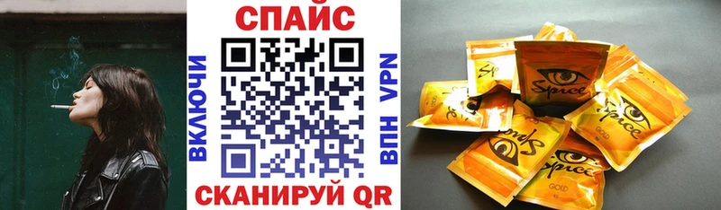 Купить  Новотроицк  БУТИРАТ Butirat 