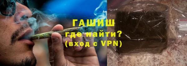 mdpv Алексеевка