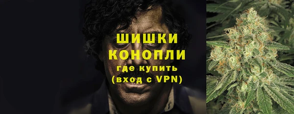 mdpv Алексеевка