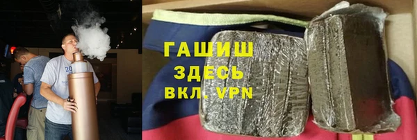 mdpv Алексеевка