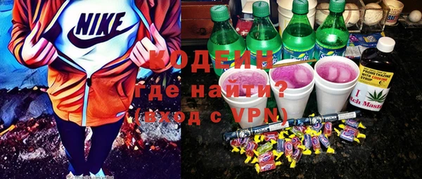 скорость Алексин