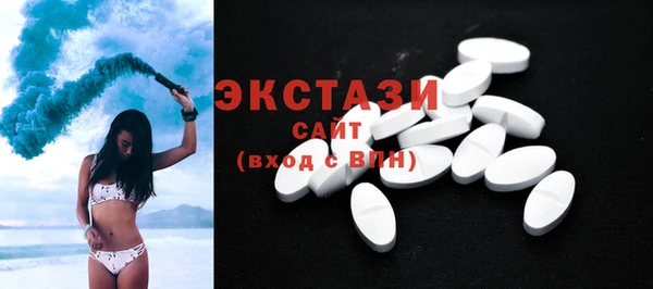 скорость Алексин