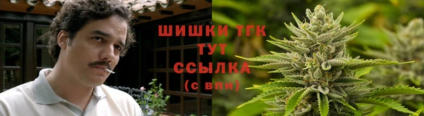 mdpv Алексеевка