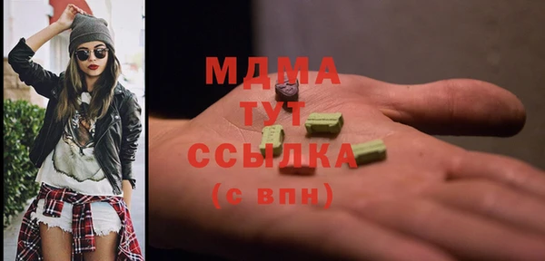 альфа пвп VHQ Алзамай