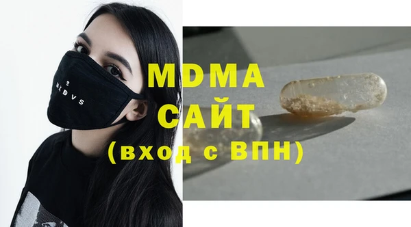 скорость Алексин