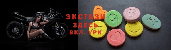 mdpv Алексеевка