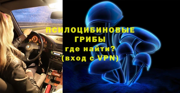 альфа пвп VHQ Алзамай