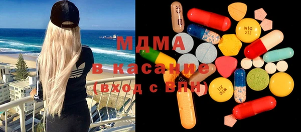скорость Алексин