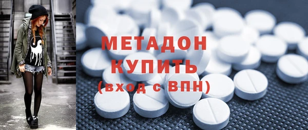 альфа пвп VHQ Алзамай