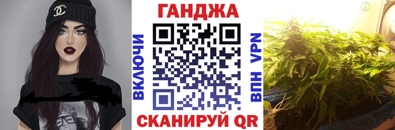 МАРИХУАНА MAZAR Новотроицк